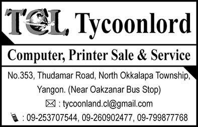 Tycoonlord