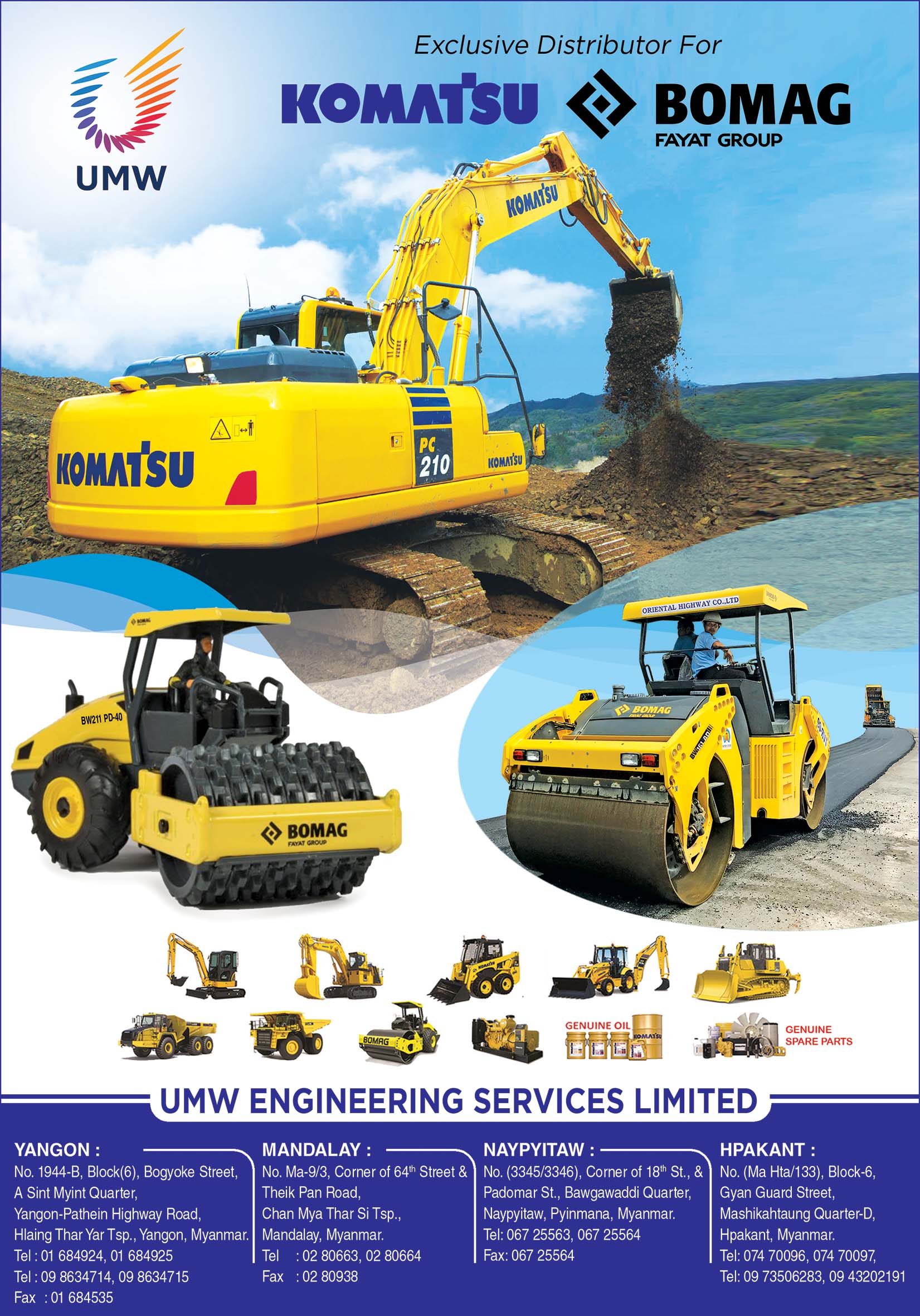 UMW Engineering Services Ltd.