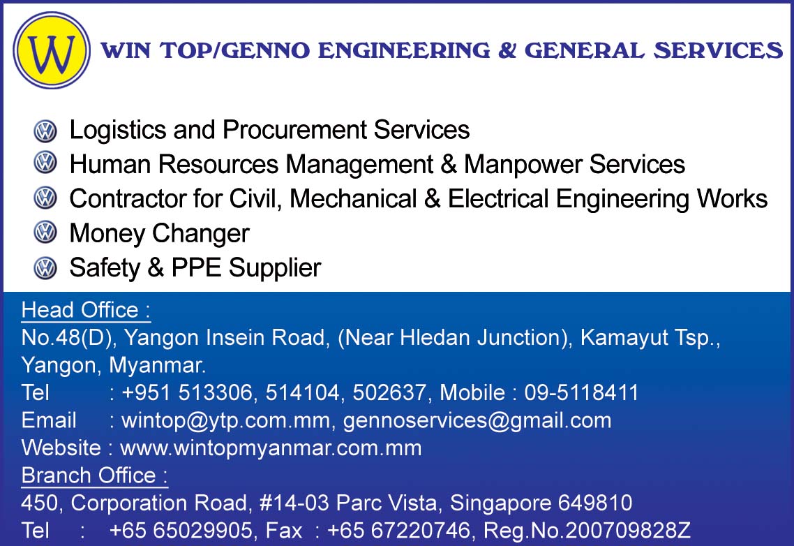 Win Top/Genno Engineering and General Services