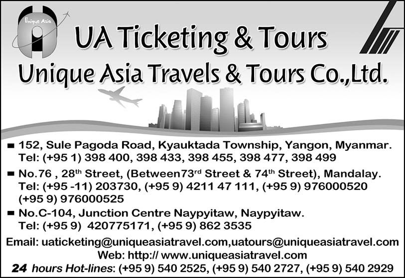 UA Ticketing and Tours (Unique Asia Travels and Tours Co., Ltd.)