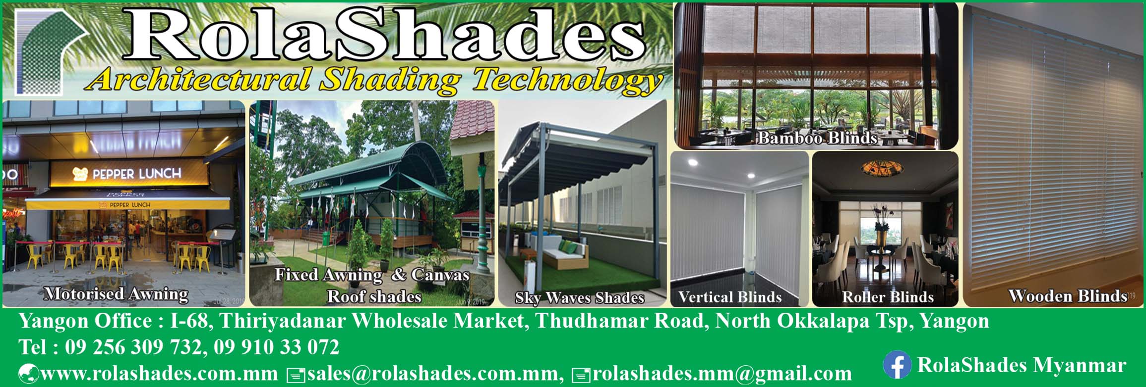 RolaShades Myanmar Co., Ltd.