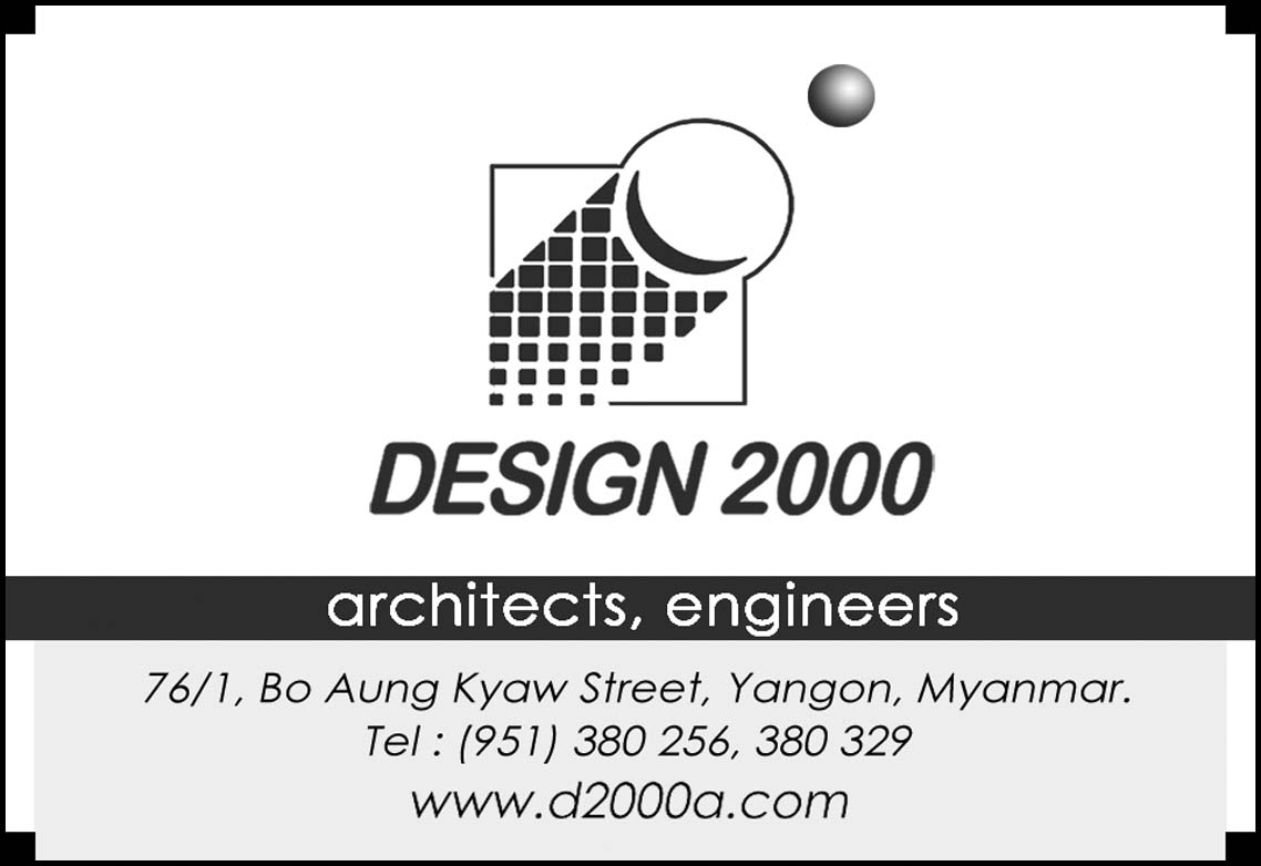 Design 2000 Co., Ltd.