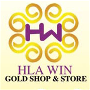 Hla Win Store
