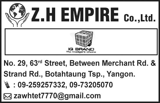 Z.H Empire Co., Ltd.