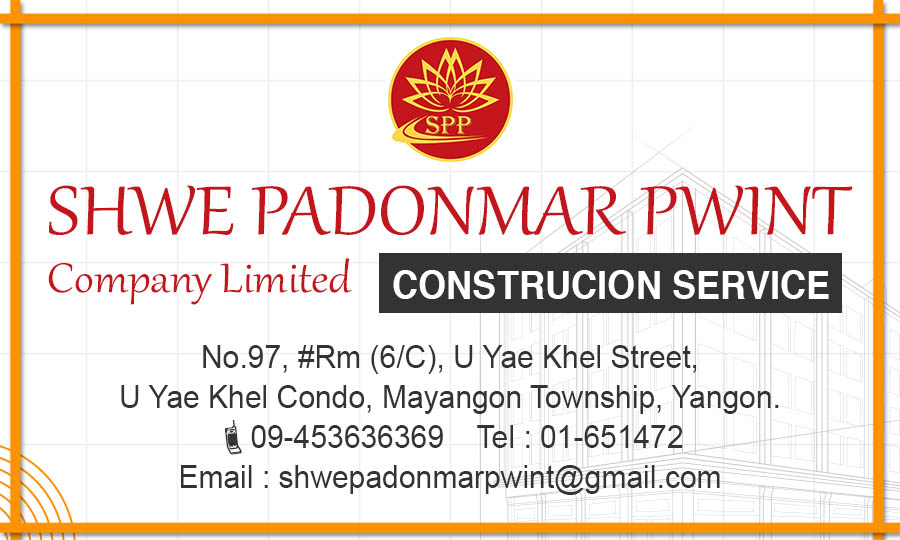 Shwe Padonmar Pwint Co., Ltd.