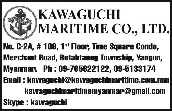 Kawaguchi Maritime Co., Ltd.