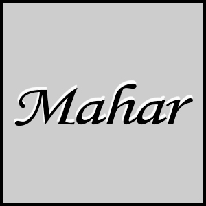 Mahar