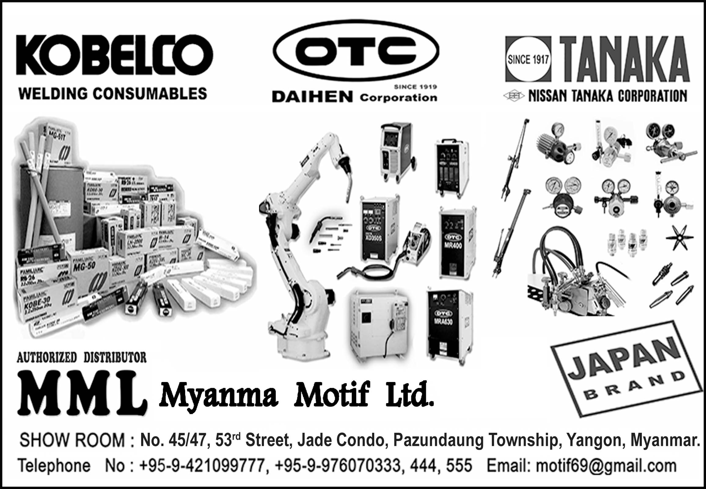 Myanma Motif Ltd.