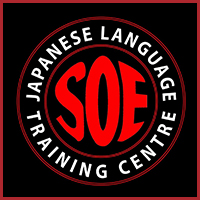 SOE Japanese Language Training Centre
