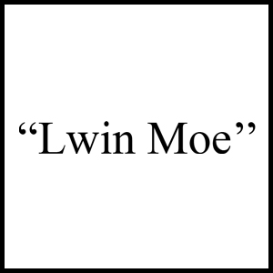 Lwin Moe
