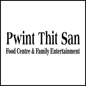 Pwint Thit San