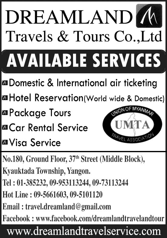 Dreamland Travels and Tours Co., Ltd.