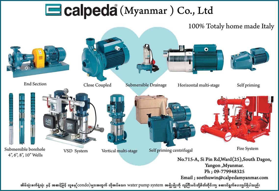 Calpeda Myanmar Co., Ltd