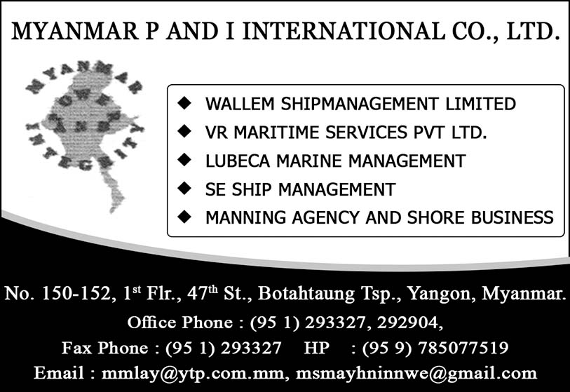 Myanmar P and I International Co., Ltd.