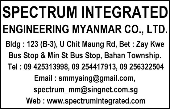 Spectrum Integrated Engineering Myanmar Co., Ltd.