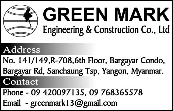 Green Mark Engineering & Construction Co., Ltd.