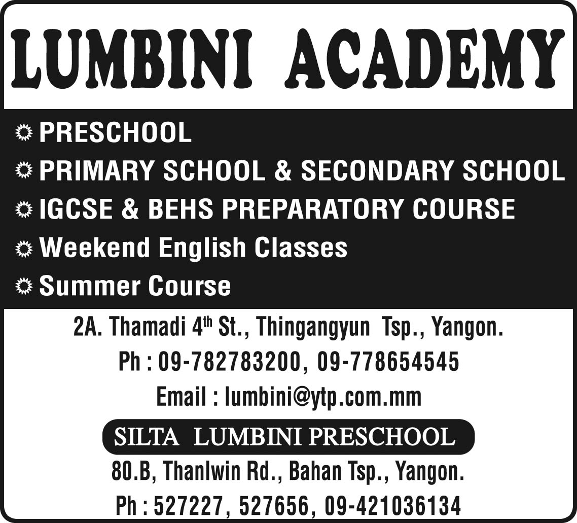 Lumbini Academy