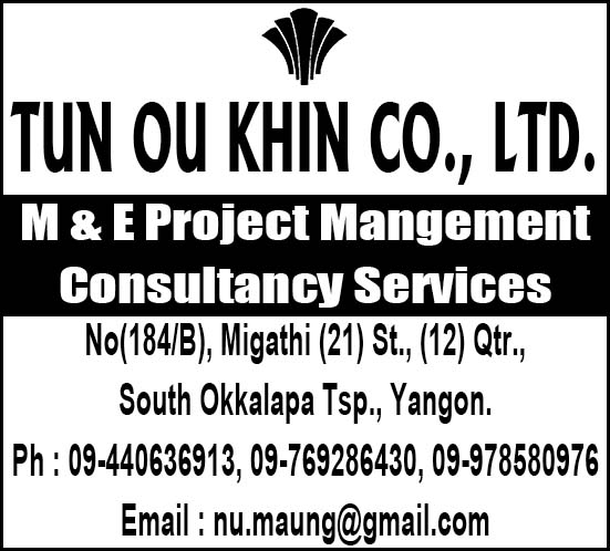 Tun Ou Khin Co., Ltd.