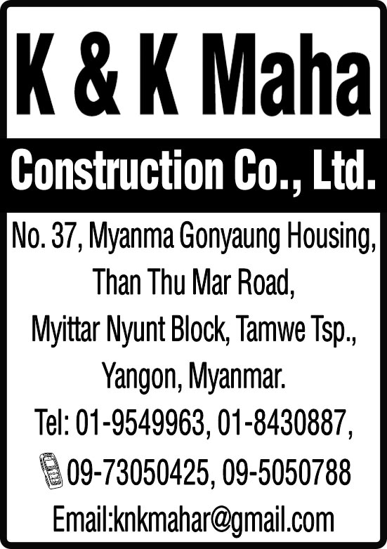 K & K Maha Construction Co., Ltd.