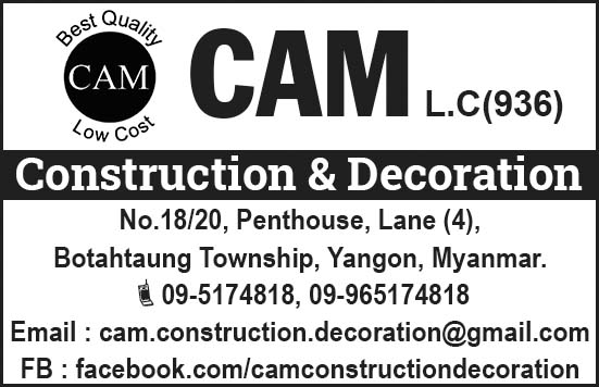 CAM Co., Ltd.