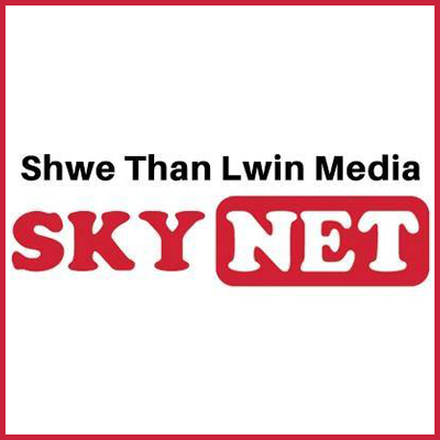 Sky Net (DTH and MPS)