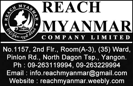 Reach Myanmar