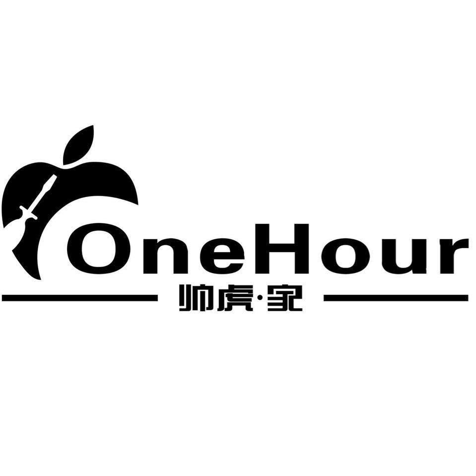 Apple One Hour Service