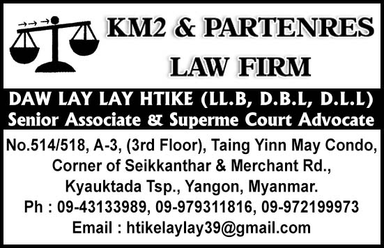 KM2 and Partners Law