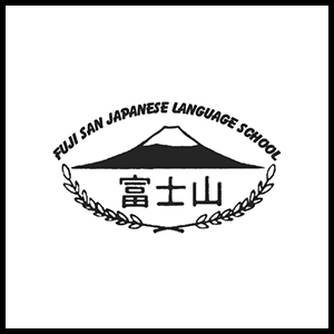Fuji San Japanese Language School