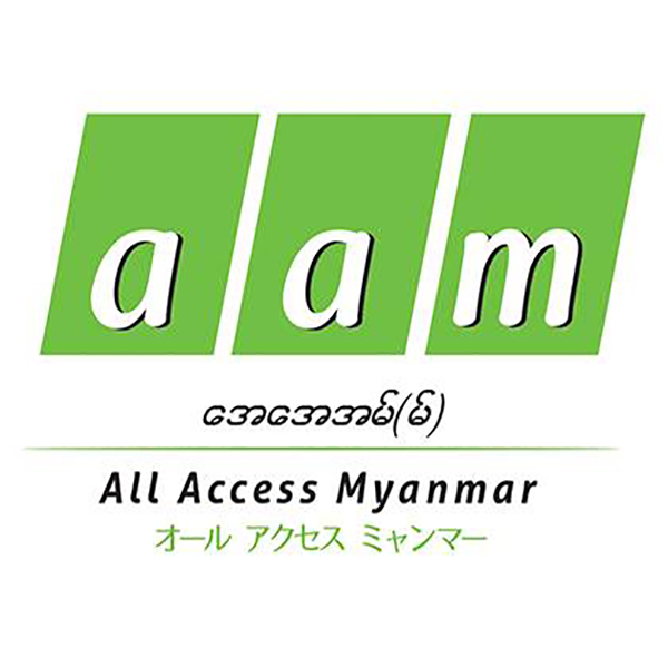 All Access Myanmar Co., Ltd.