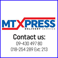MTXPress