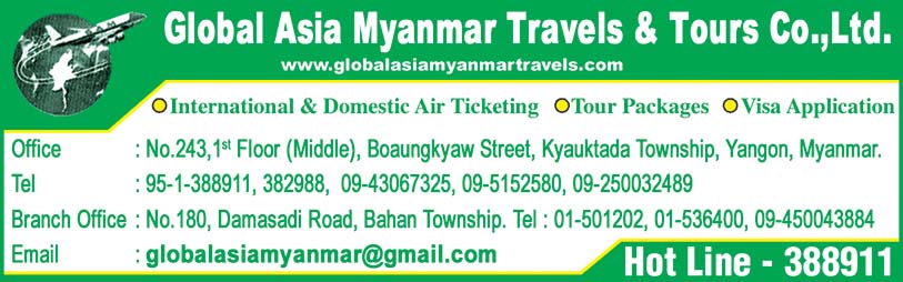 Global Asia Myanmar Travels & Tours Co., Ltd.