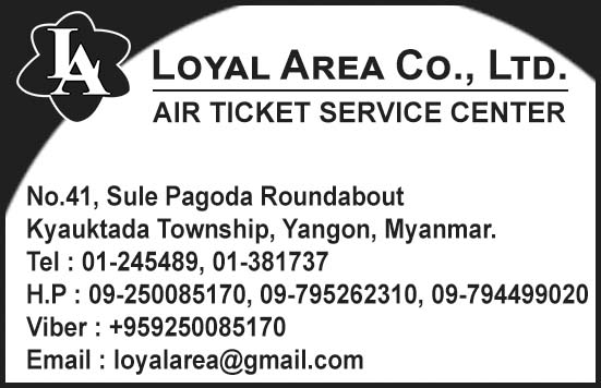 Loyal Area Co., Ltd.