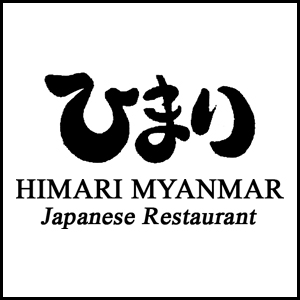 Himari Myanmar