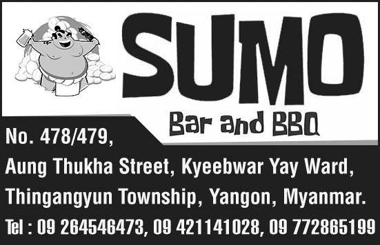 Sumo Bar and BBQ