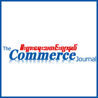 The Commerce Journal