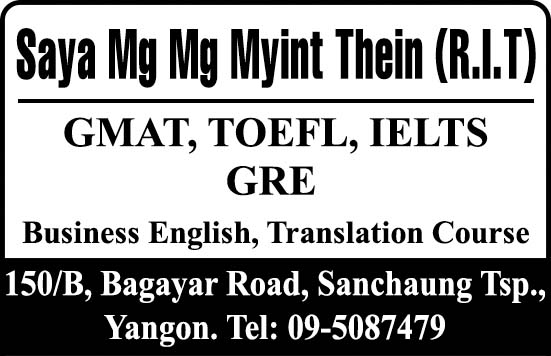 Saya Mg Mg Myint Thein