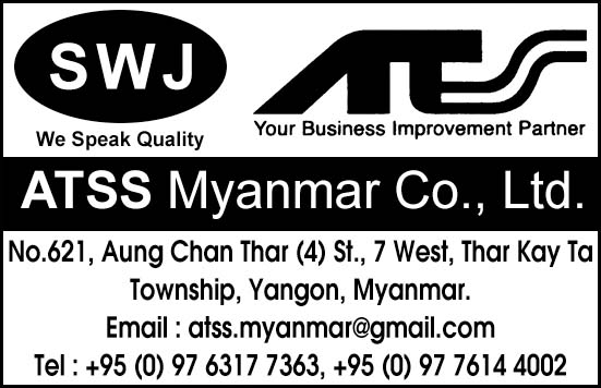 SWJ (ATSS Myanmar Co., Ltd.)