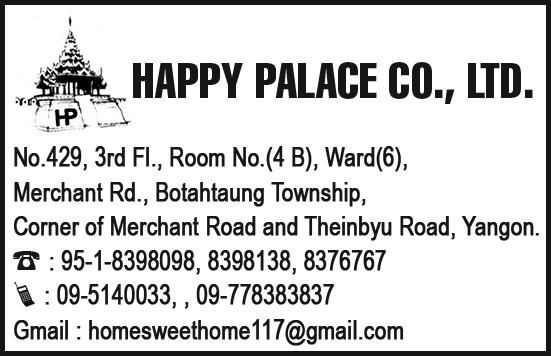 Happy Palace Co., Ltd.