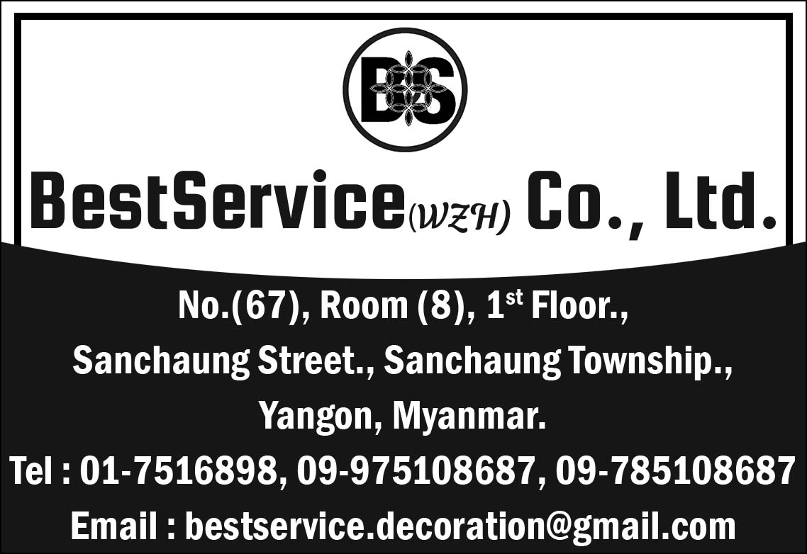 Best Service Co., Ltd.