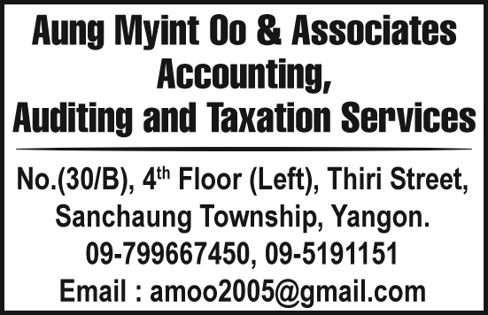Aung Myint Oo & Associates