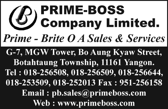 Prime-Boss Co., Ltd.