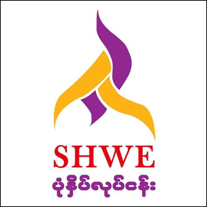 Shwe Printing Services