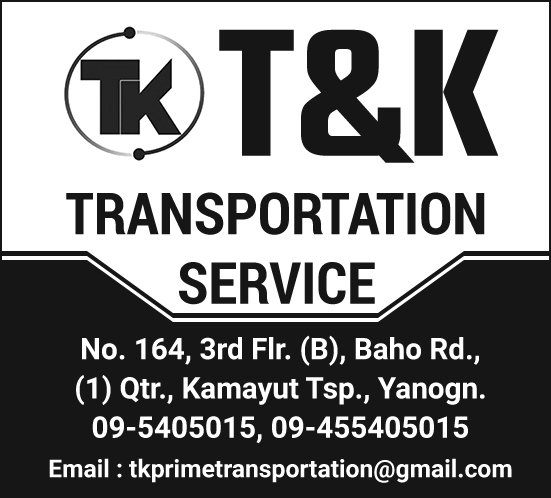 T & K Transportation Services