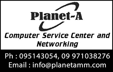 Planet-A