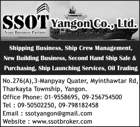 SSOT Yangon Co., Ltd.