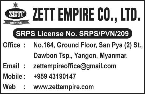 ZETT Empire Co., Ltd.