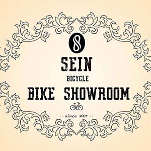 Sein Bicycle