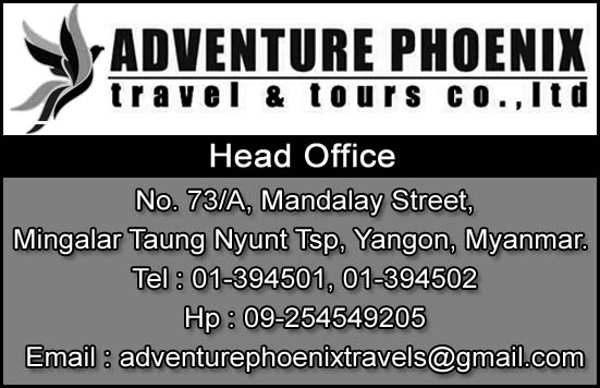 Adventure Phoenix Travel and Tours Co. Ltd