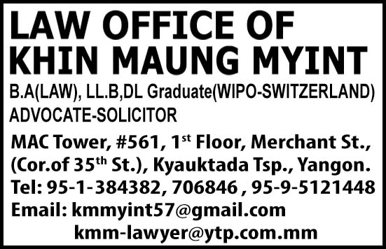 LAW OFFICE OF KHIN  MAUNG MYINT